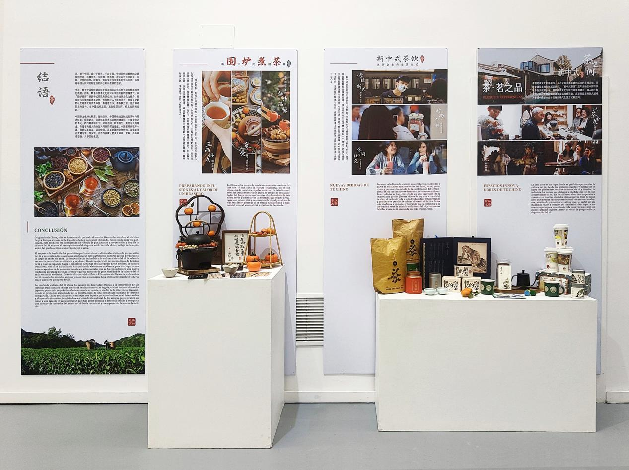 1680227472724338.png 图片13.png