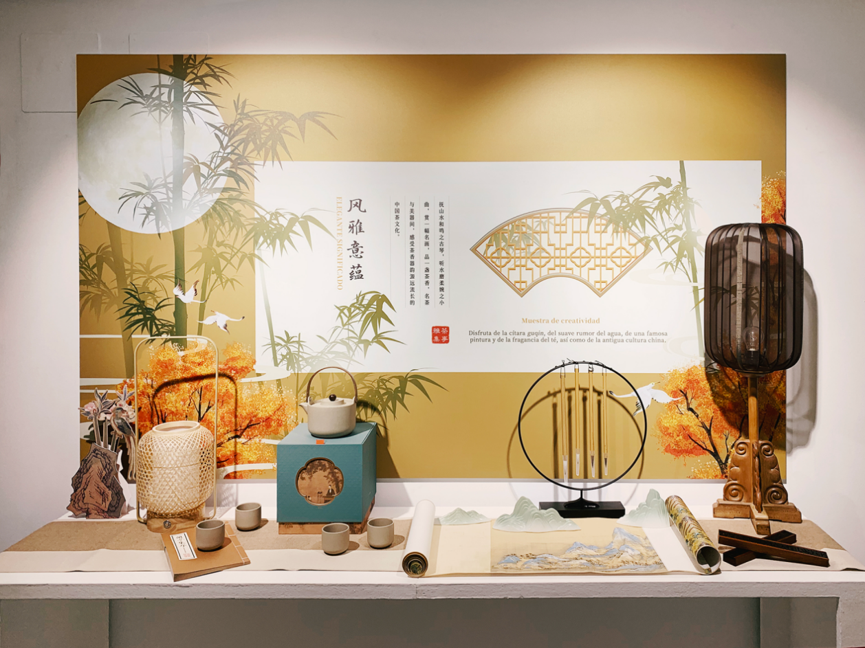 1680227547493851.png 图片9.png