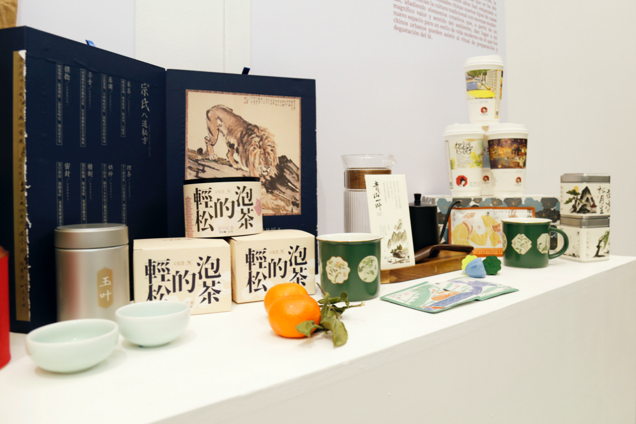 1680227767826318.png 图片8.png