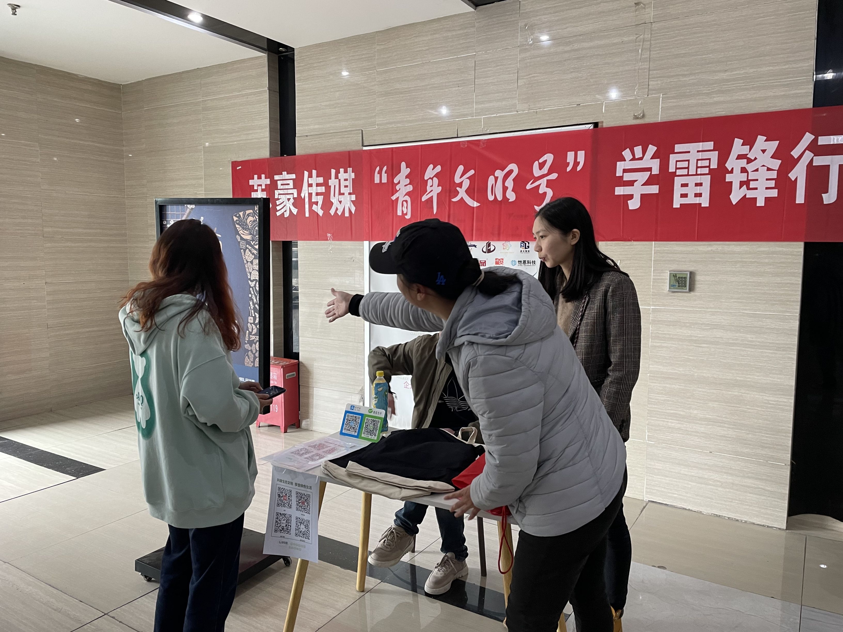 1682662036711908.jpg 2.jpg