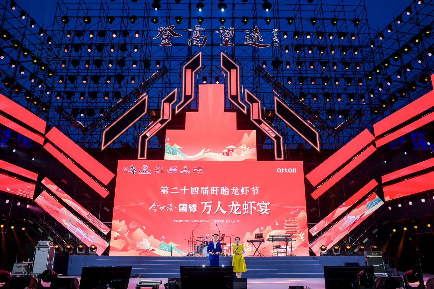 1718591718199476.jpg 1.jpg