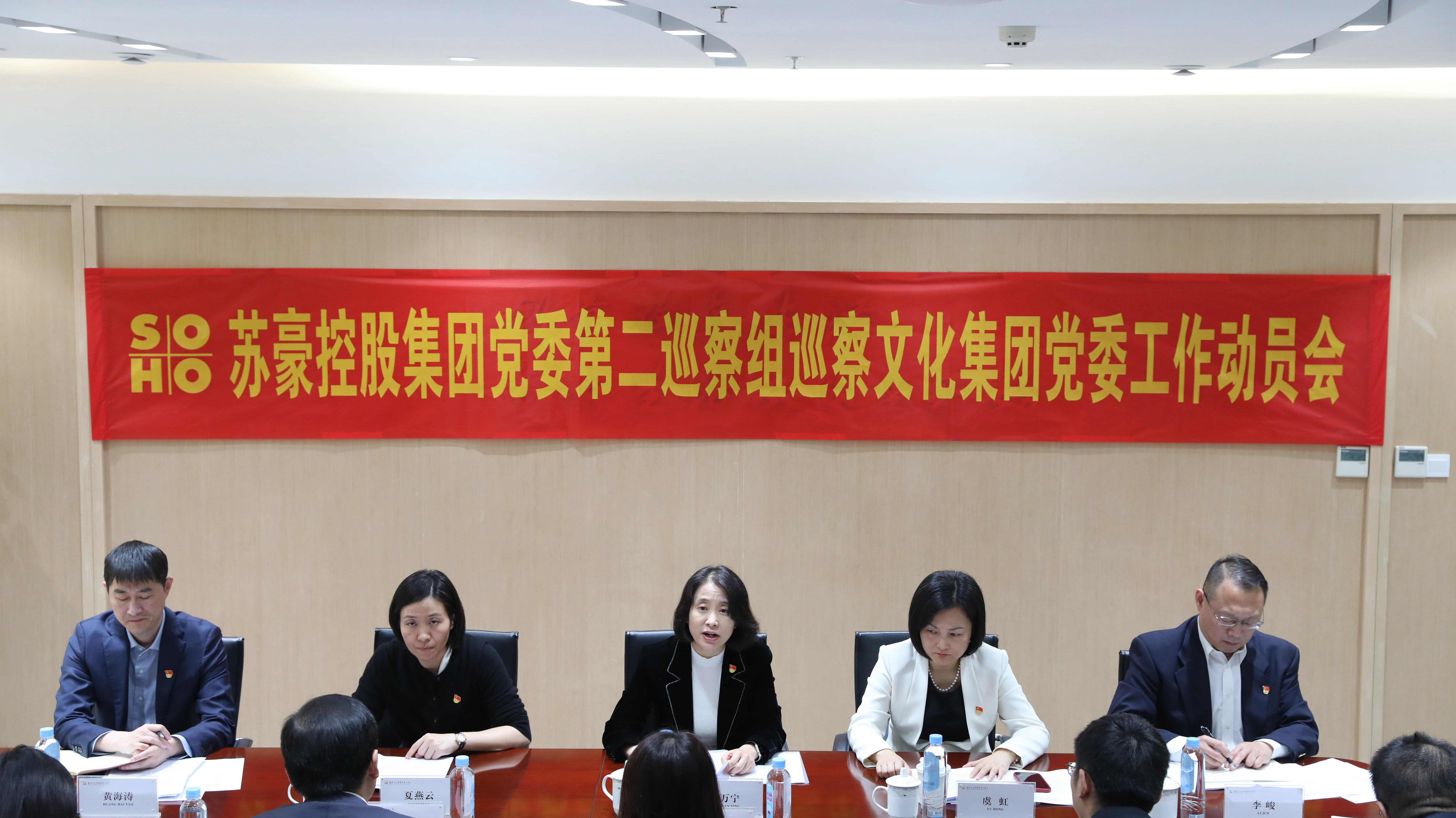 1730370864759999.jpg 新闻稿图片.jpg